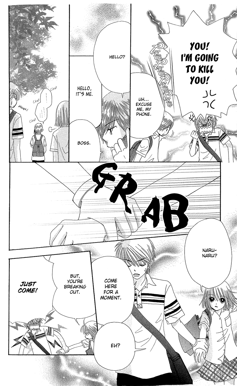 Beauty Pop Chapter 37 page 19 - Chapter 37