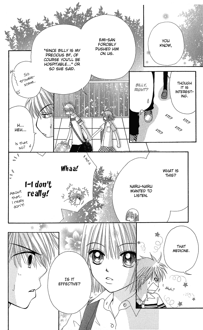 Beauty Pop Chapter 37 page 21 - Chapter 37