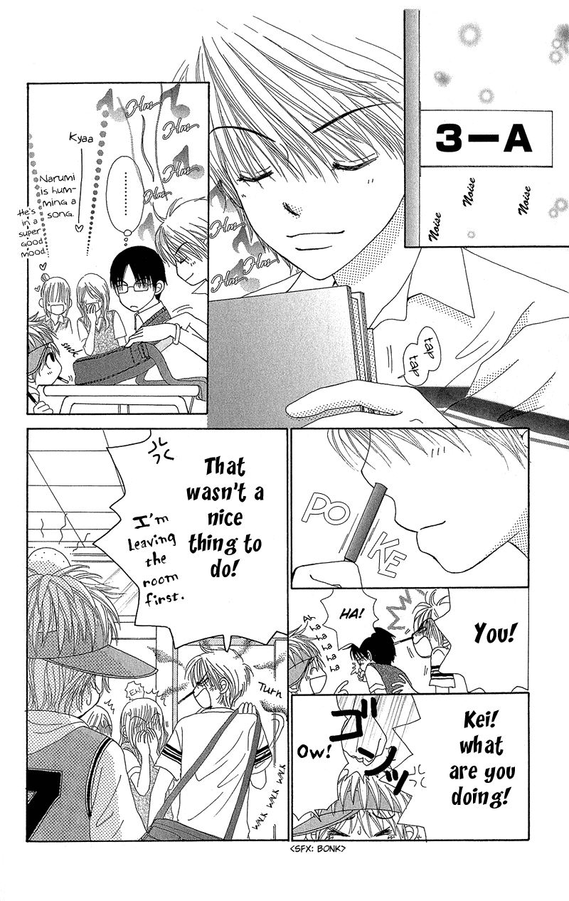 Beauty Pop Chapter 37 page 25 - Chapter 37