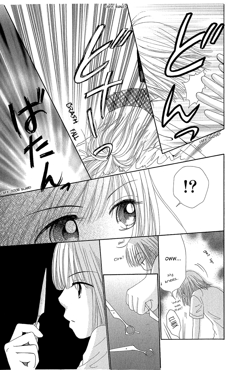 Beauty Pop Chapter 37 page 28 - Chapter 37