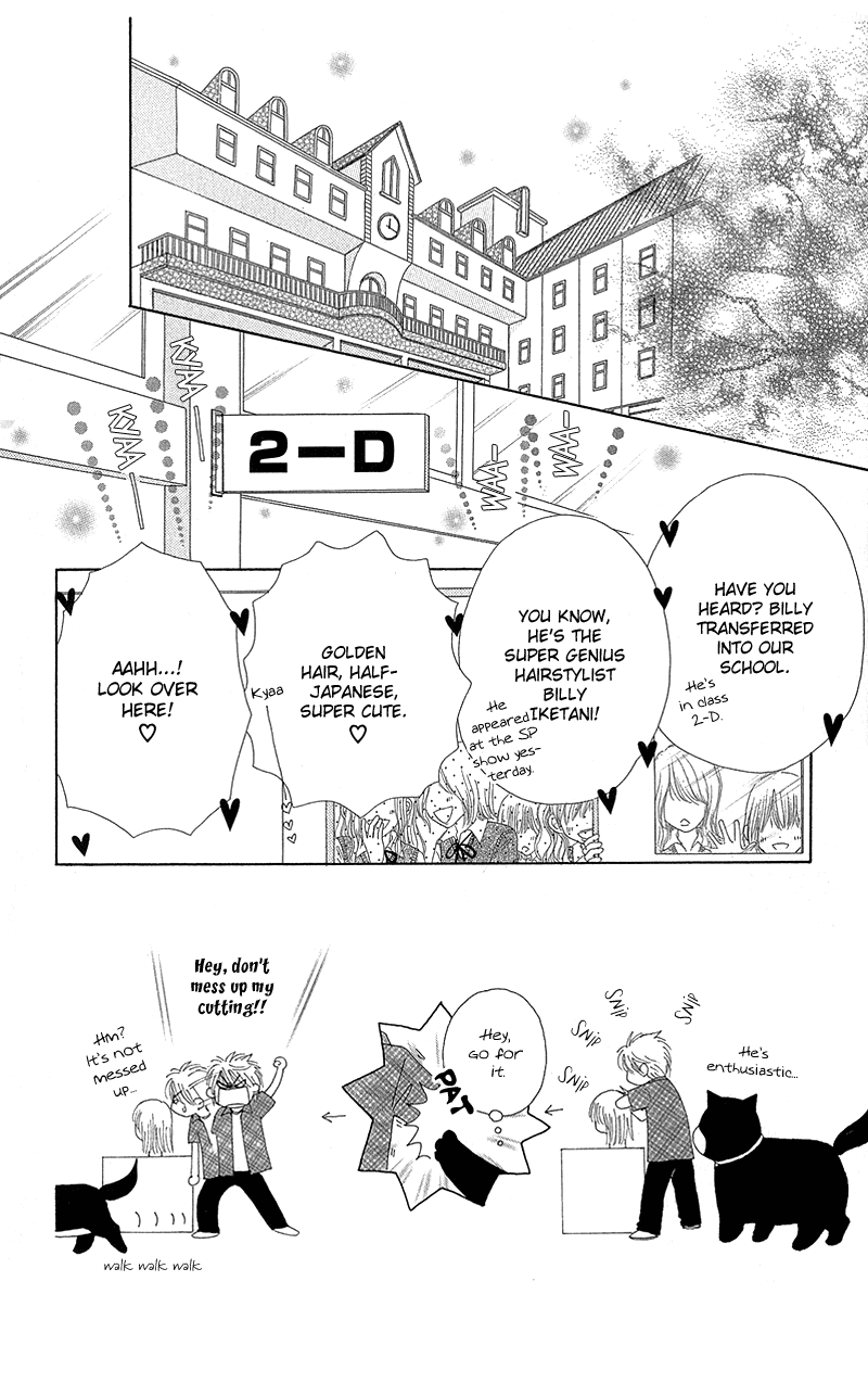 Beauty Pop Chapter 37 page 3 - Chapter 37