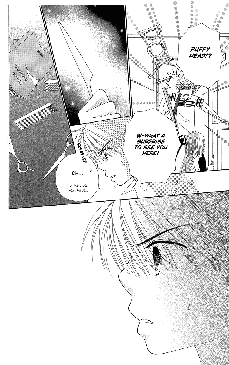 Beauty Pop Chapter 37 page 31 - Chapter 37
