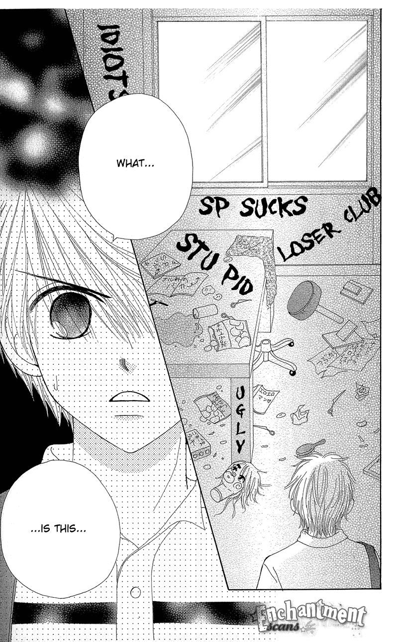 Beauty Pop Chapter 37 page 32 - Chapter 37