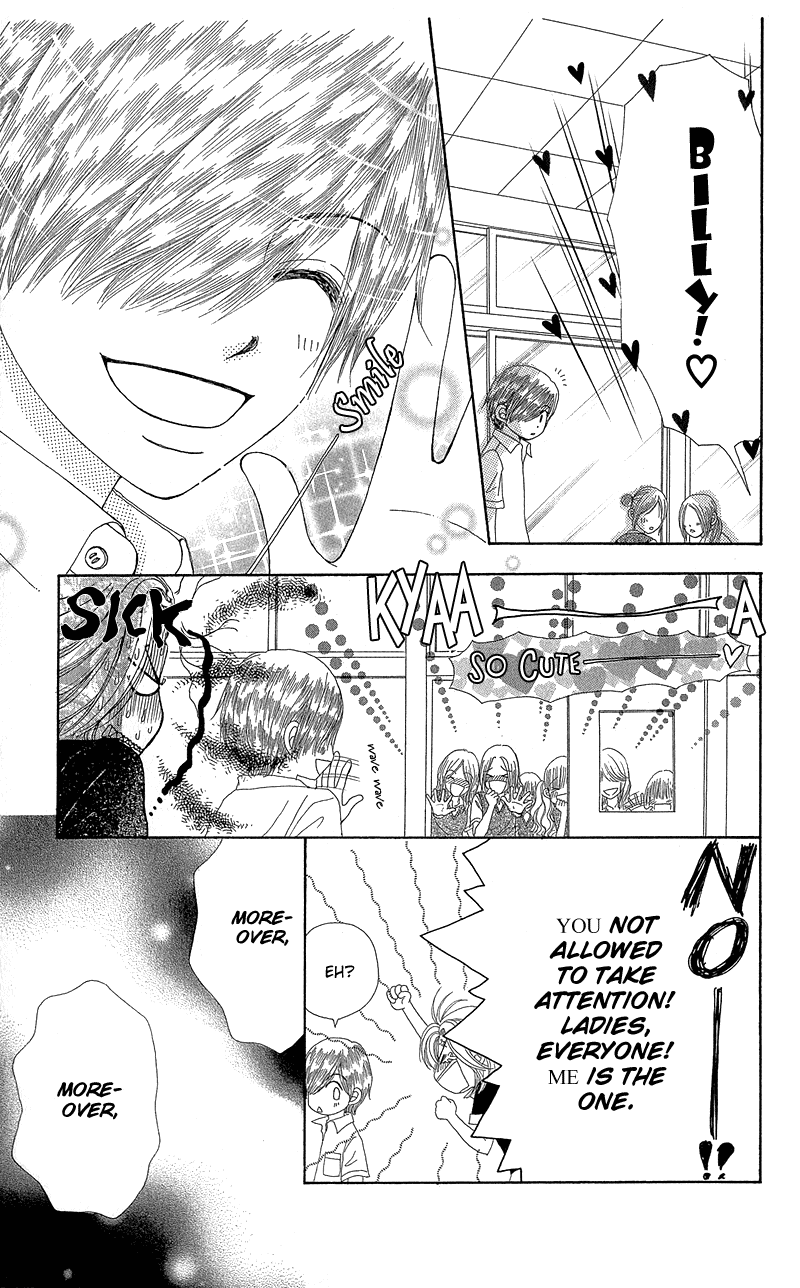 Beauty Pop Chapter 37 page 4 - Chapter 37