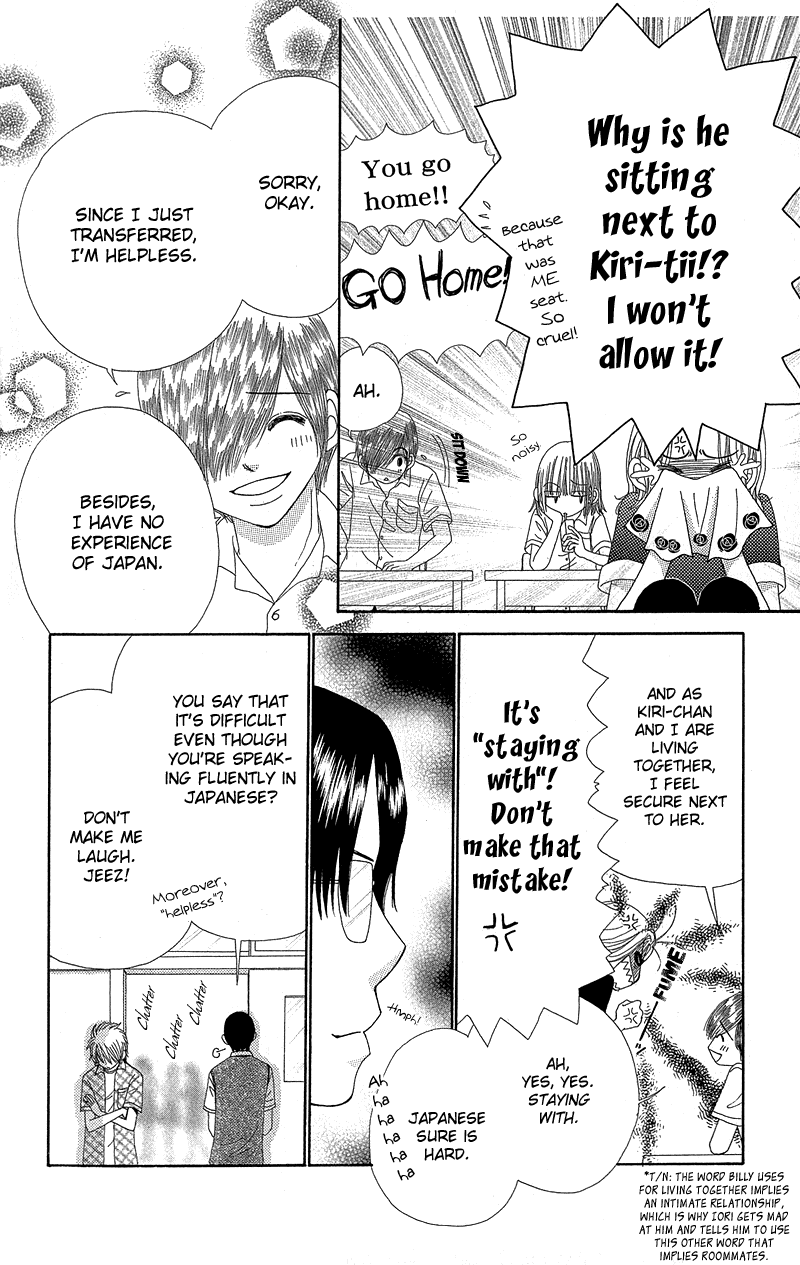 Beauty Pop Chapter 37 page 5 - Chapter 37