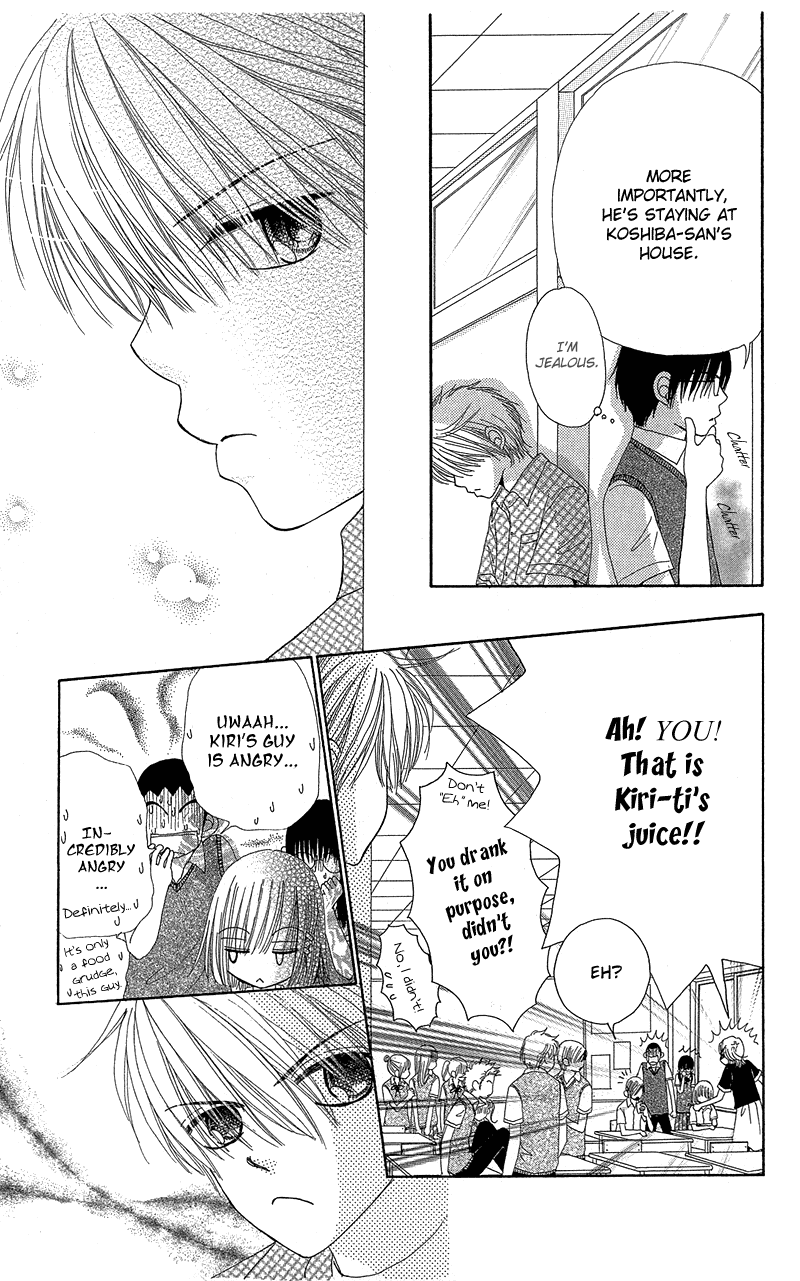 Beauty Pop Chapter 37 page 6 - Chapter 37