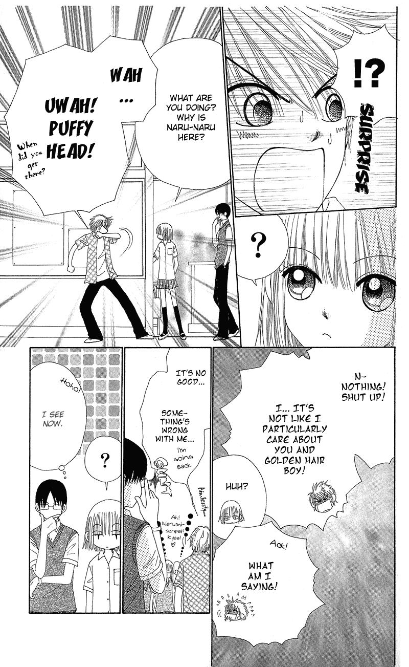 Beauty Pop Chapter 37 page 8 - Chapter 37