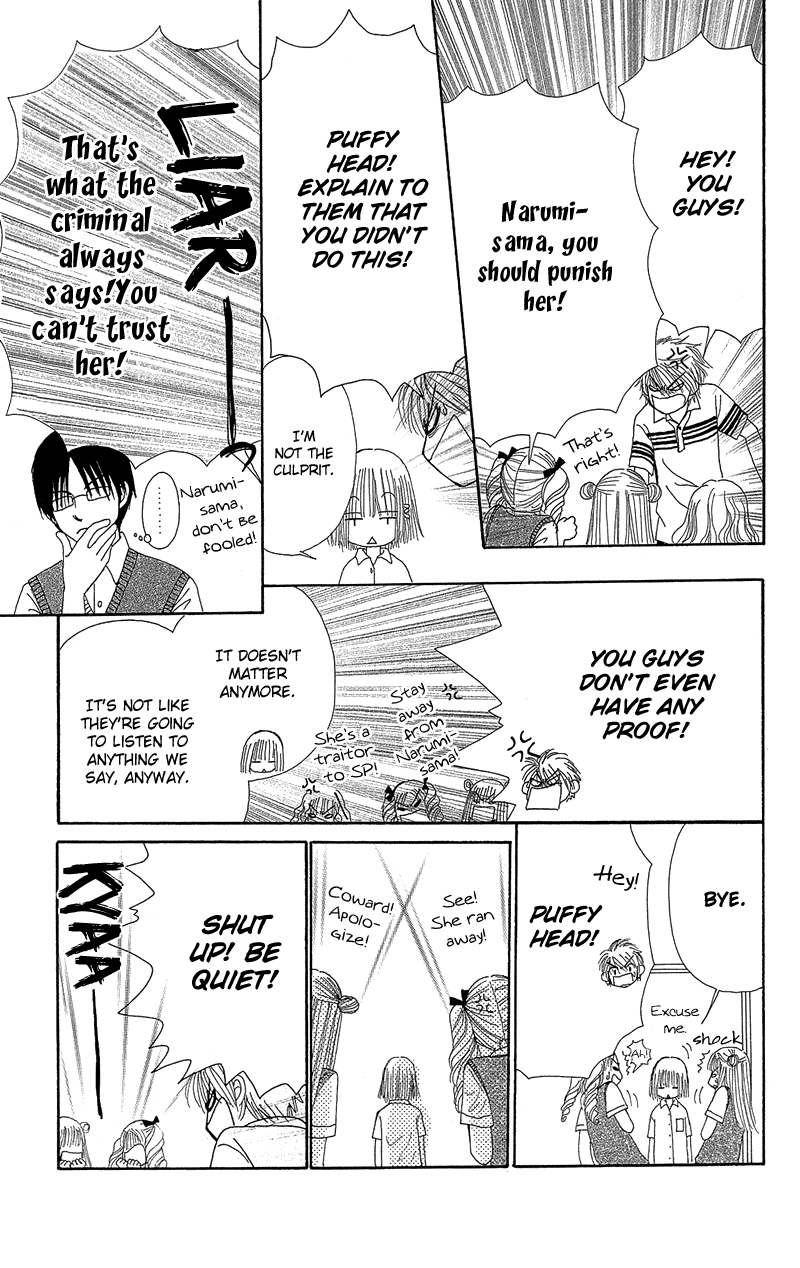 Beauty Pop Chapter 38 page 10 - Chapter 38