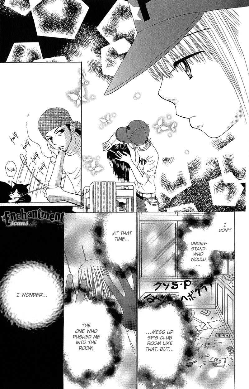 Beauty Pop Chapter 38 page 12 - Chapter 38
