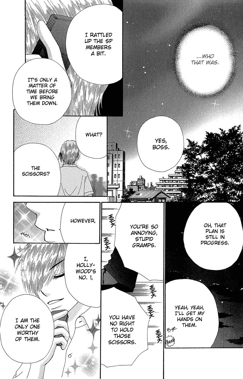 Beauty Pop Chapter 38 page 13 - Chapter 38