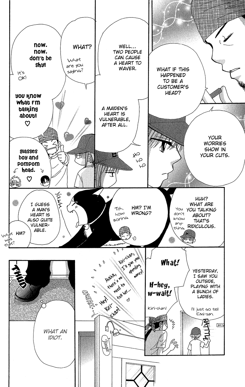 Beauty Pop Chapter 38 page 15 - Chapter 38