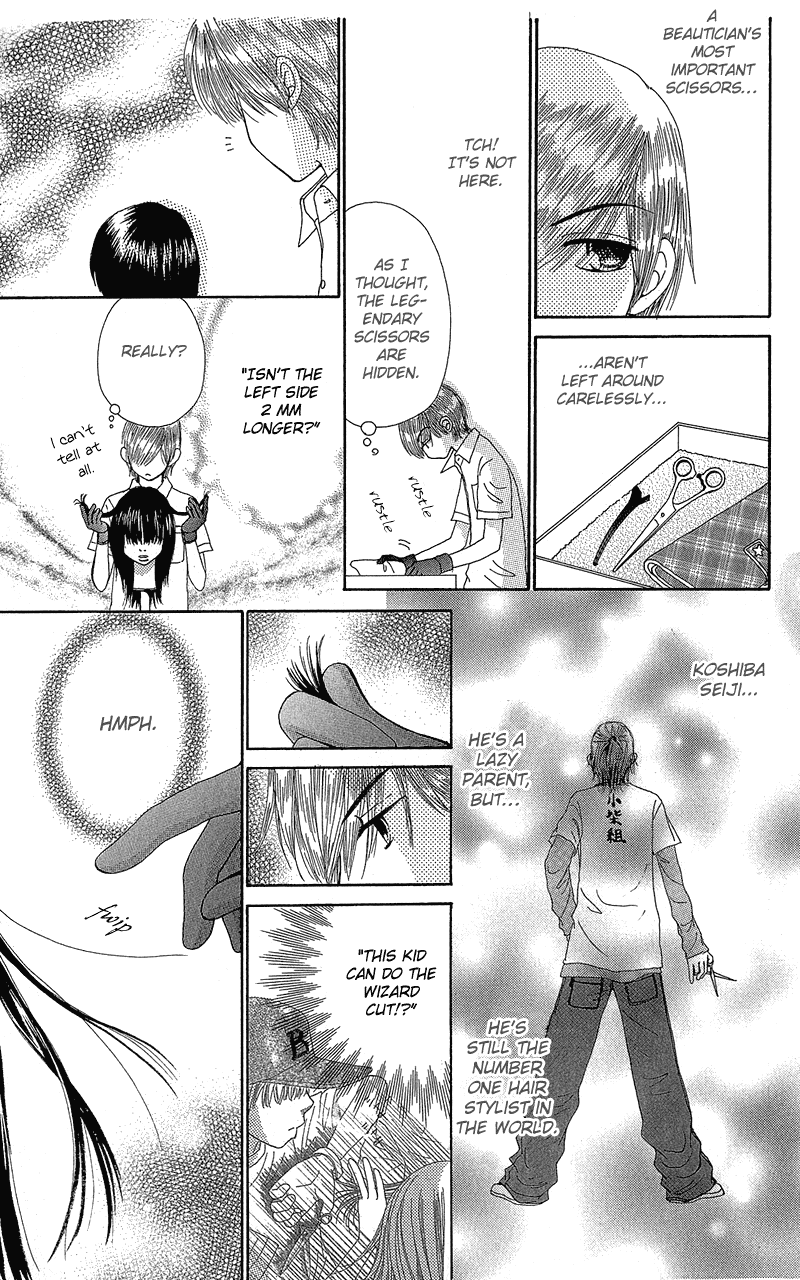 Beauty Pop Chapter 38 page 16 - Chapter 38