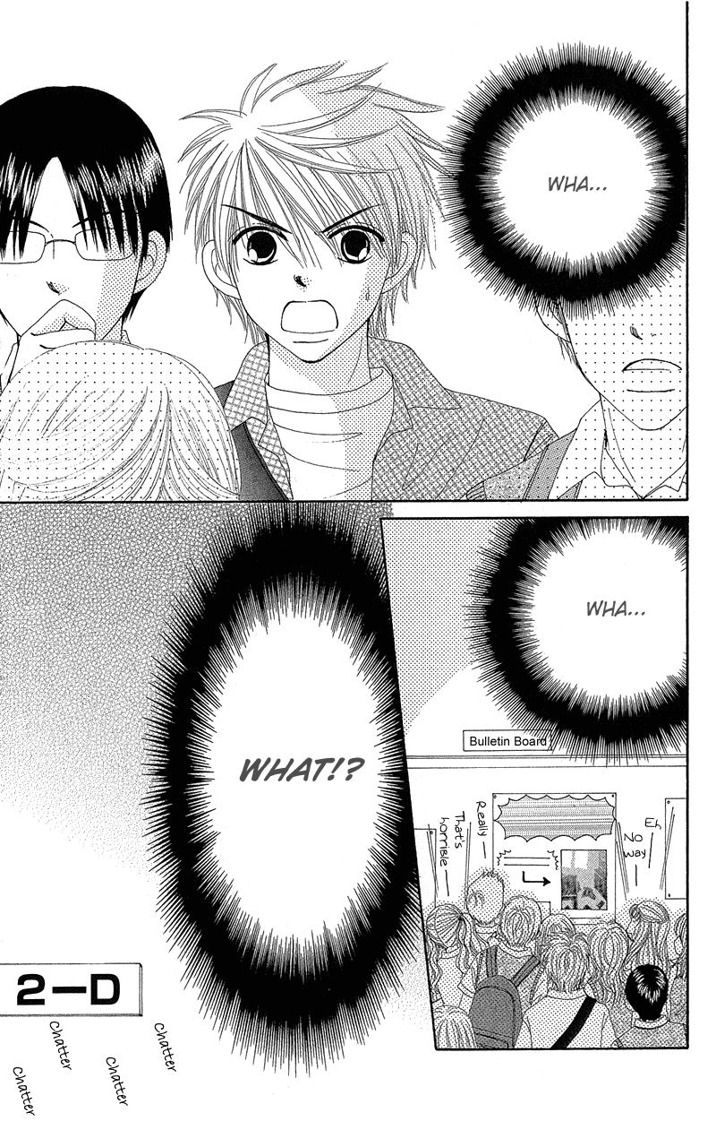 Beauty Pop Chapter 38 page 18 - Chapter 38
