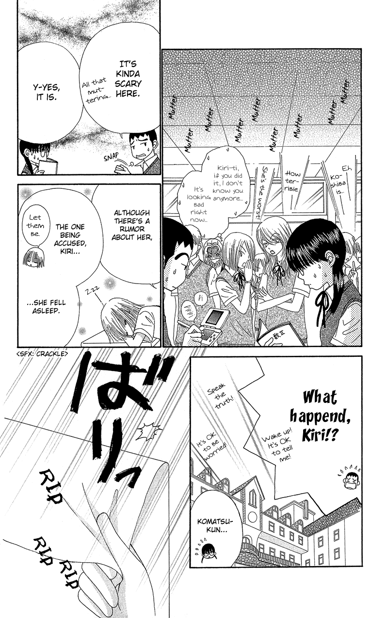 Beauty Pop Chapter 38 page 19 - Chapter 38
