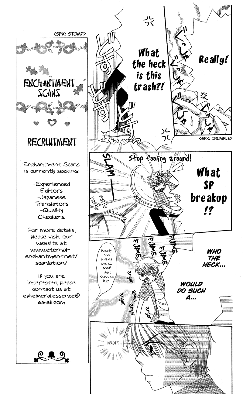 Beauty Pop Chapter 38 page 20 - Chapter 38