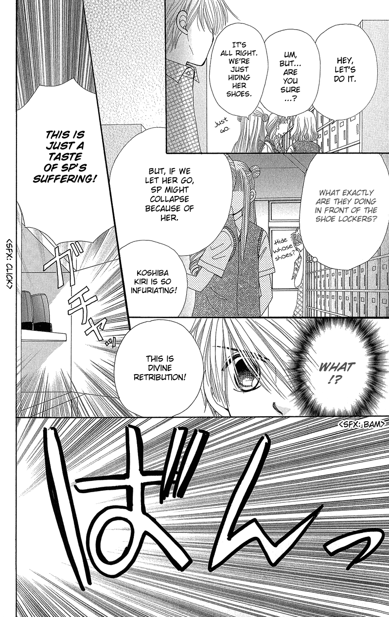 Beauty Pop Chapter 38 page 21 - Chapter 38