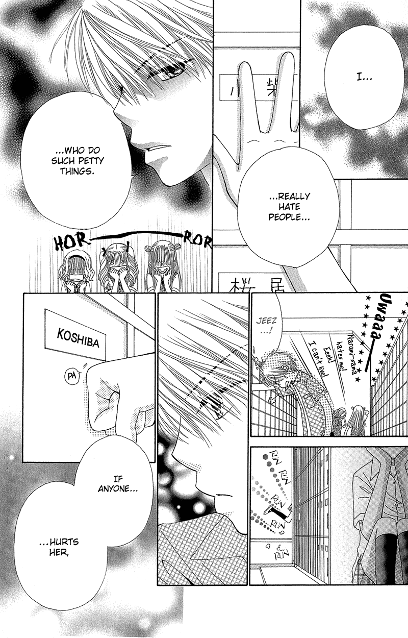 Beauty Pop Chapter 38 page 23 - Chapter 38