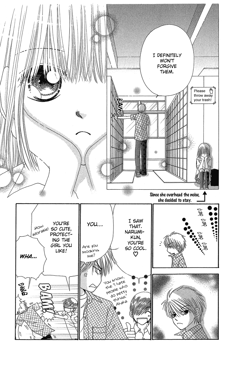 Beauty Pop Chapter 38 page 24 - Chapter 38