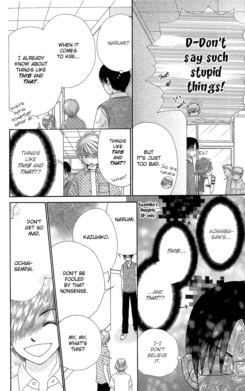 Beauty Pop Chapter 38 page 25 - Chapter 38