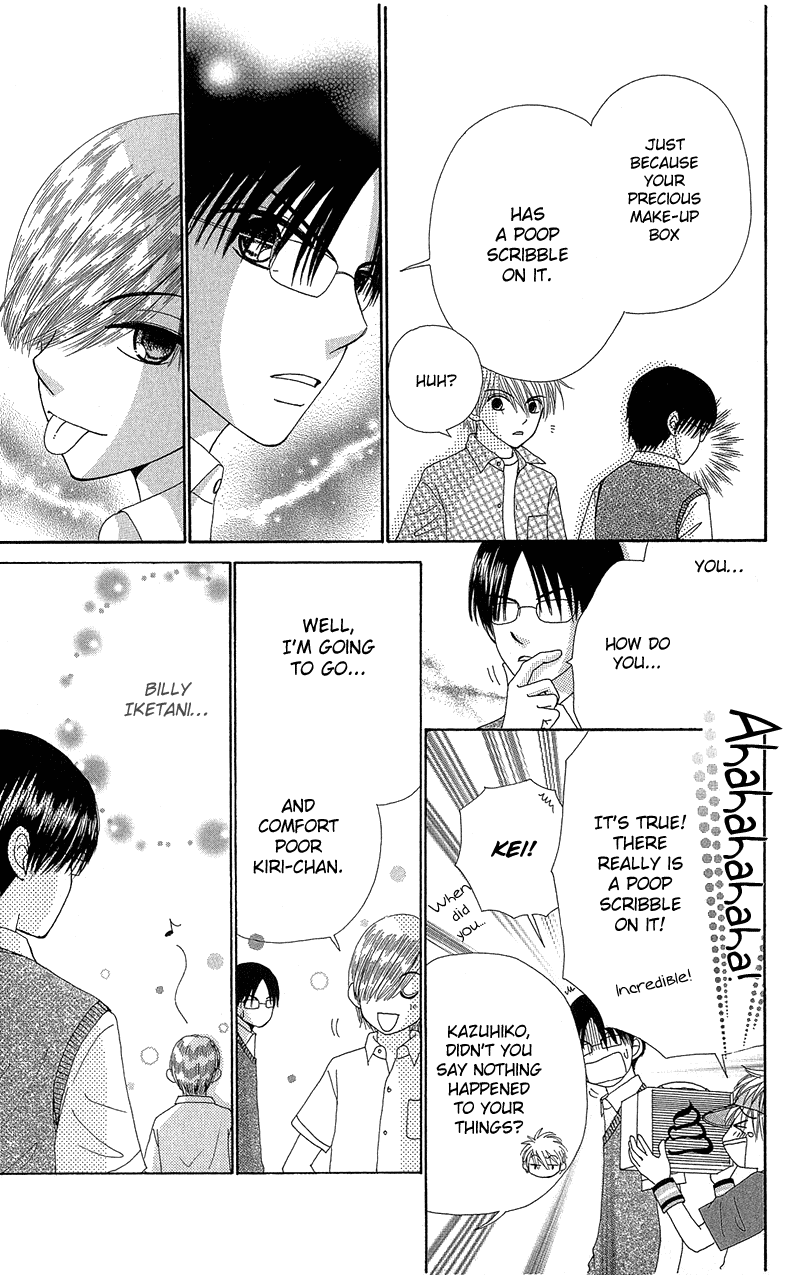 Beauty Pop Chapter 38 page 26 - Chapter 38