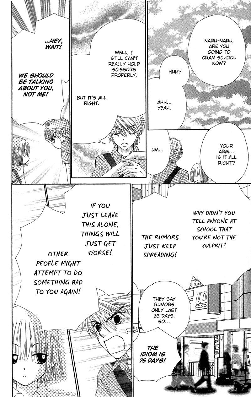Beauty Pop Chapter 38 page 29 - Chapter 38