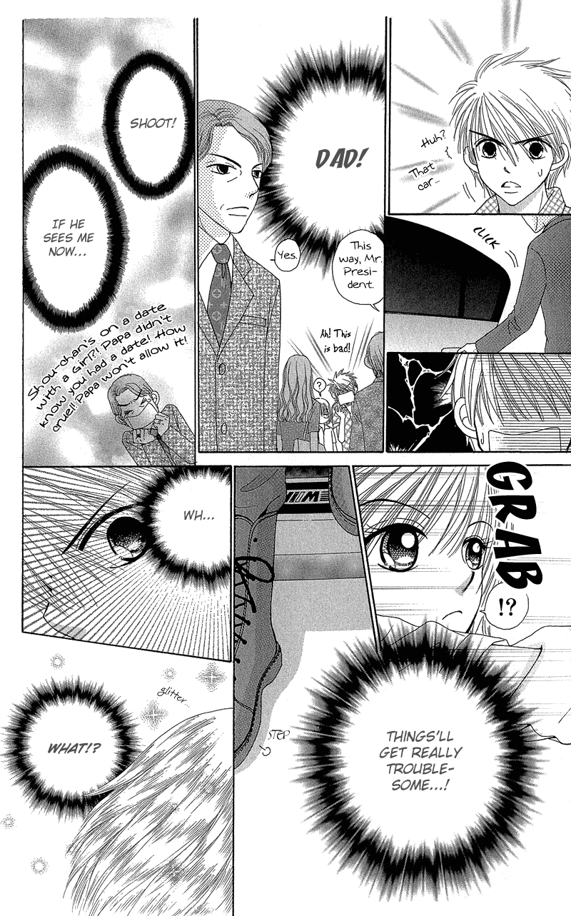 Beauty Pop Chapter 38 page 31 - Chapter 38