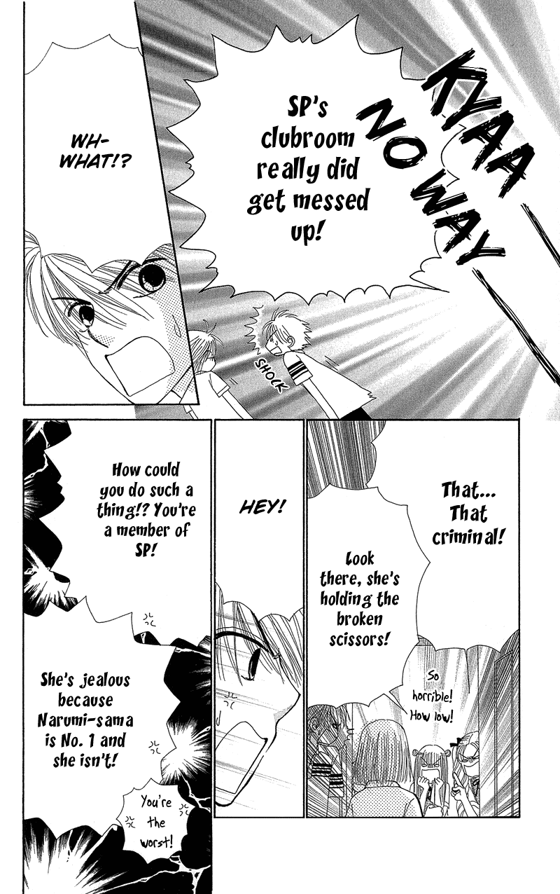 Beauty Pop Chapter 38 page 9 - Chapter 38