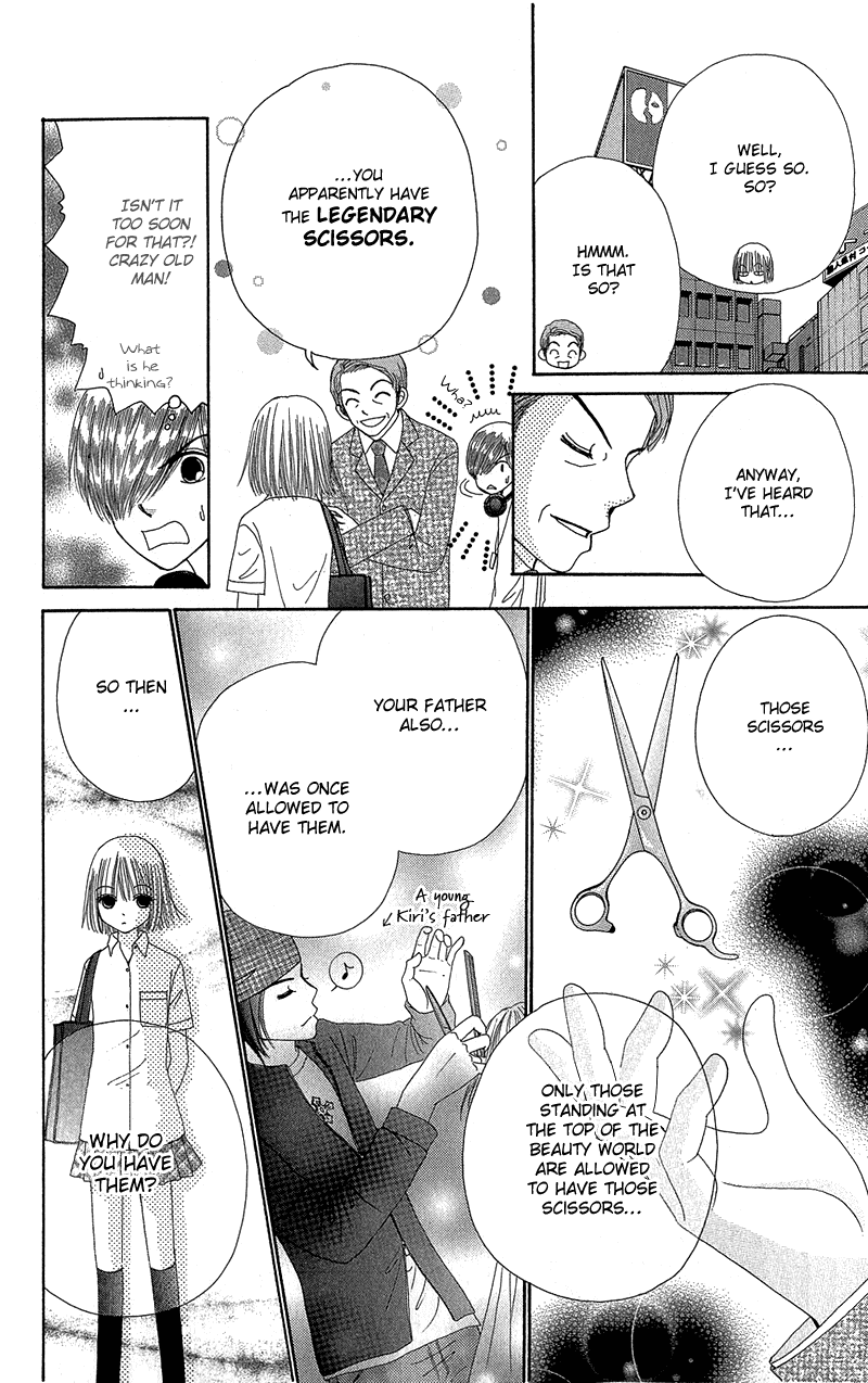 Beauty Pop Chapter 39 page 11 - Chapter 39