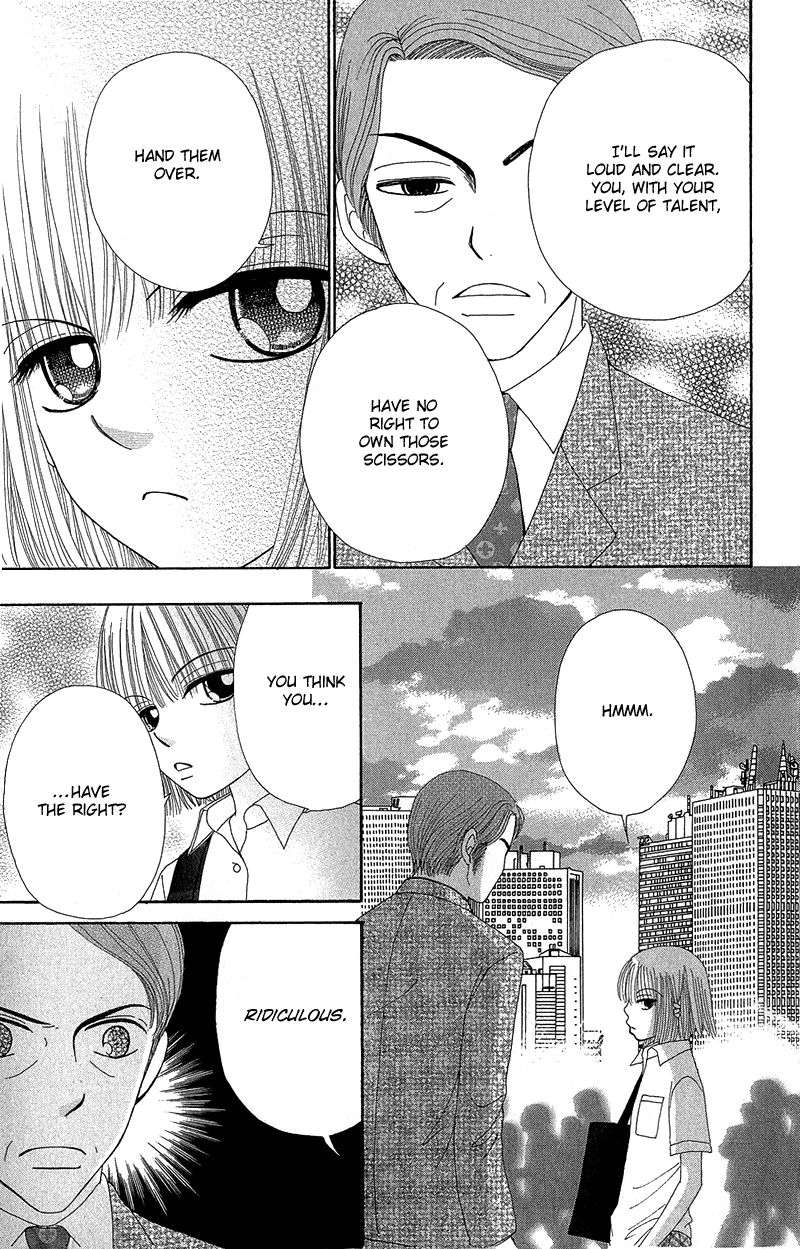Beauty Pop Chapter 39 page 12 - Chapter 39