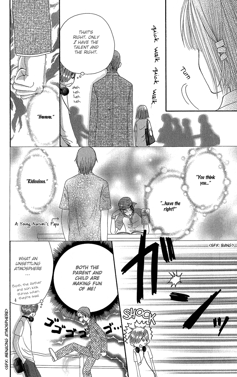 Beauty Pop Chapter 39 page 13 - Chapter 39