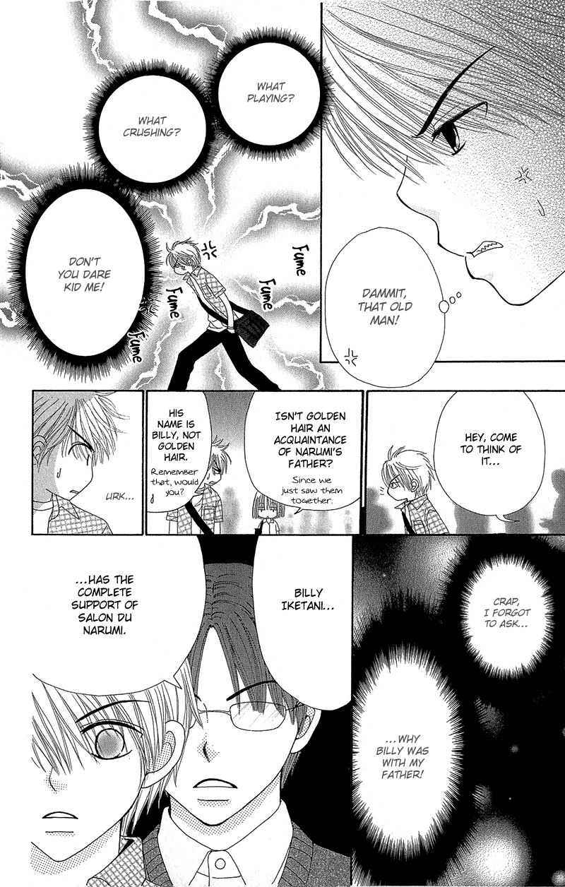 Beauty Pop Chapter 39 page 15 - Chapter 39