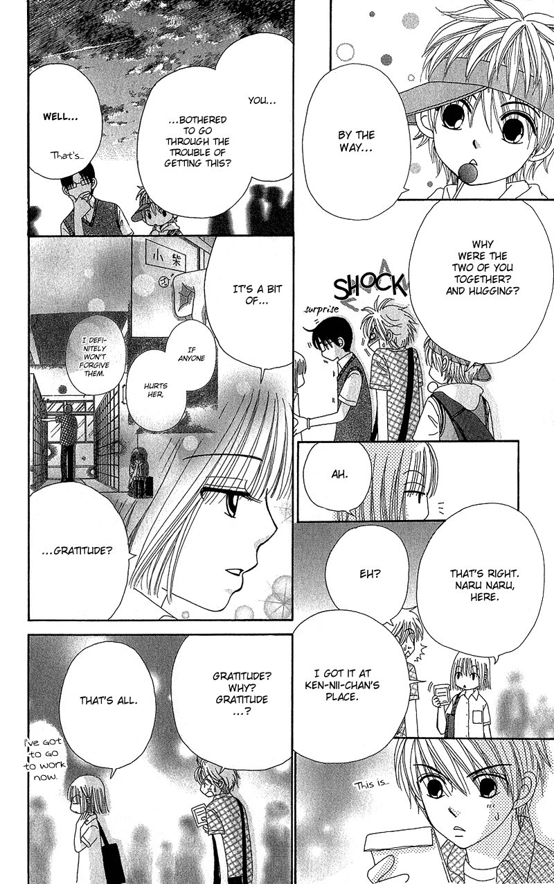 Beauty Pop Chapter 39 page 17 - Chapter 39