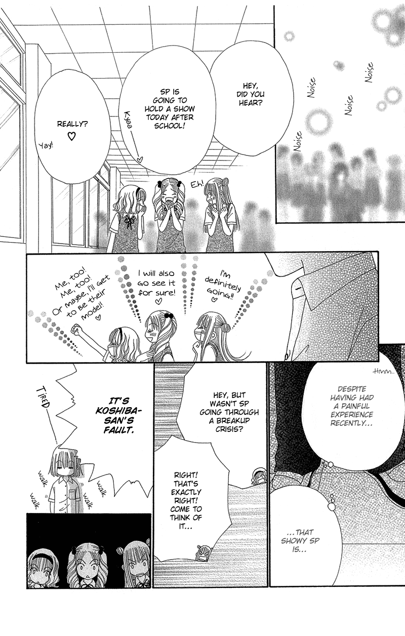 Beauty Pop Chapter 39 page 19 - Chapter 39