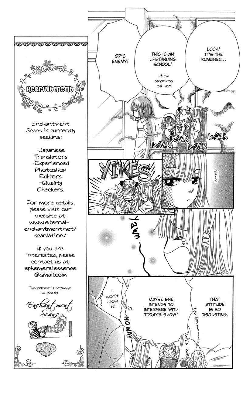 Beauty Pop Chapter 39 page 20 - Chapter 39