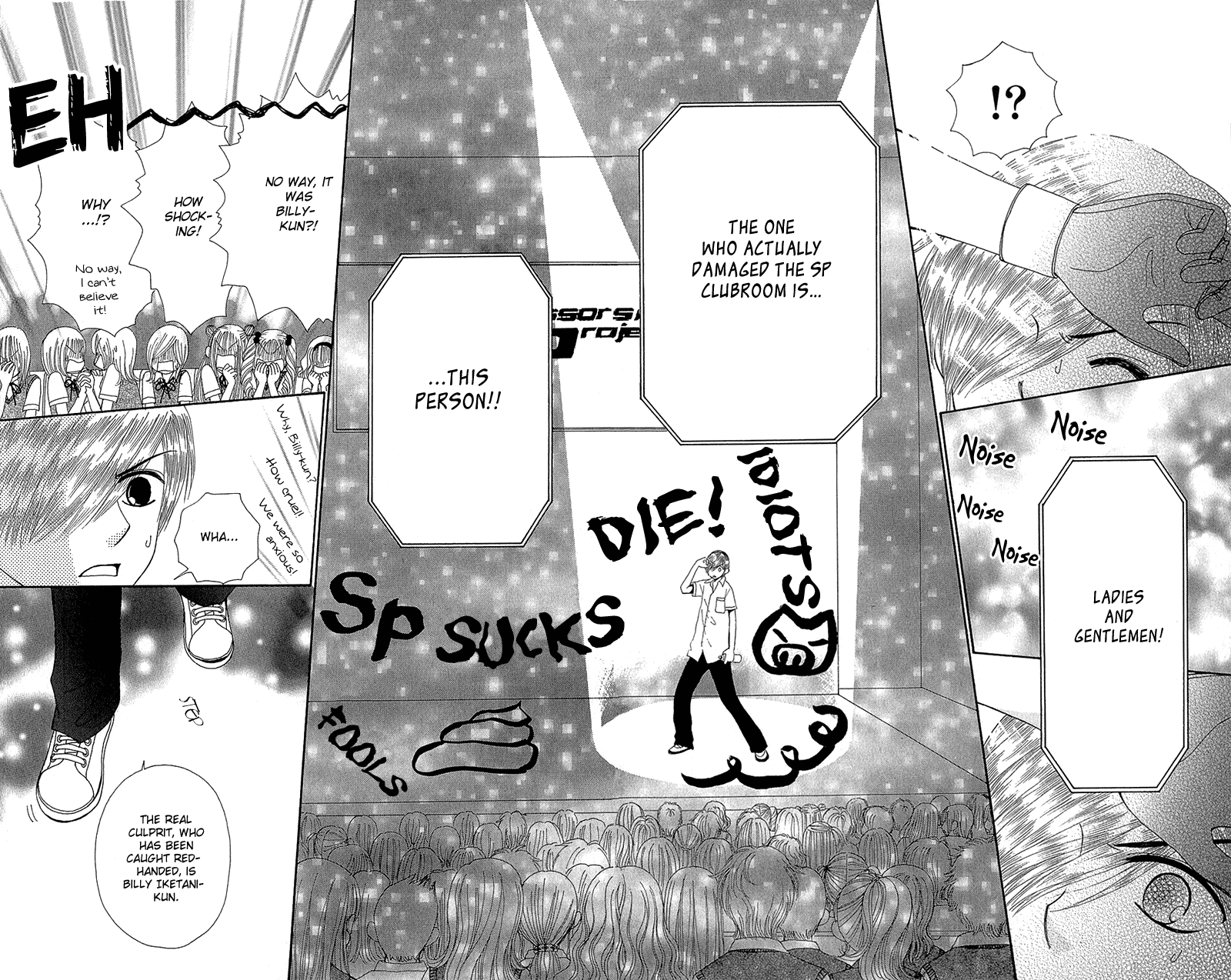 Beauty Pop Chapter 39 page 23 - Chapter 39