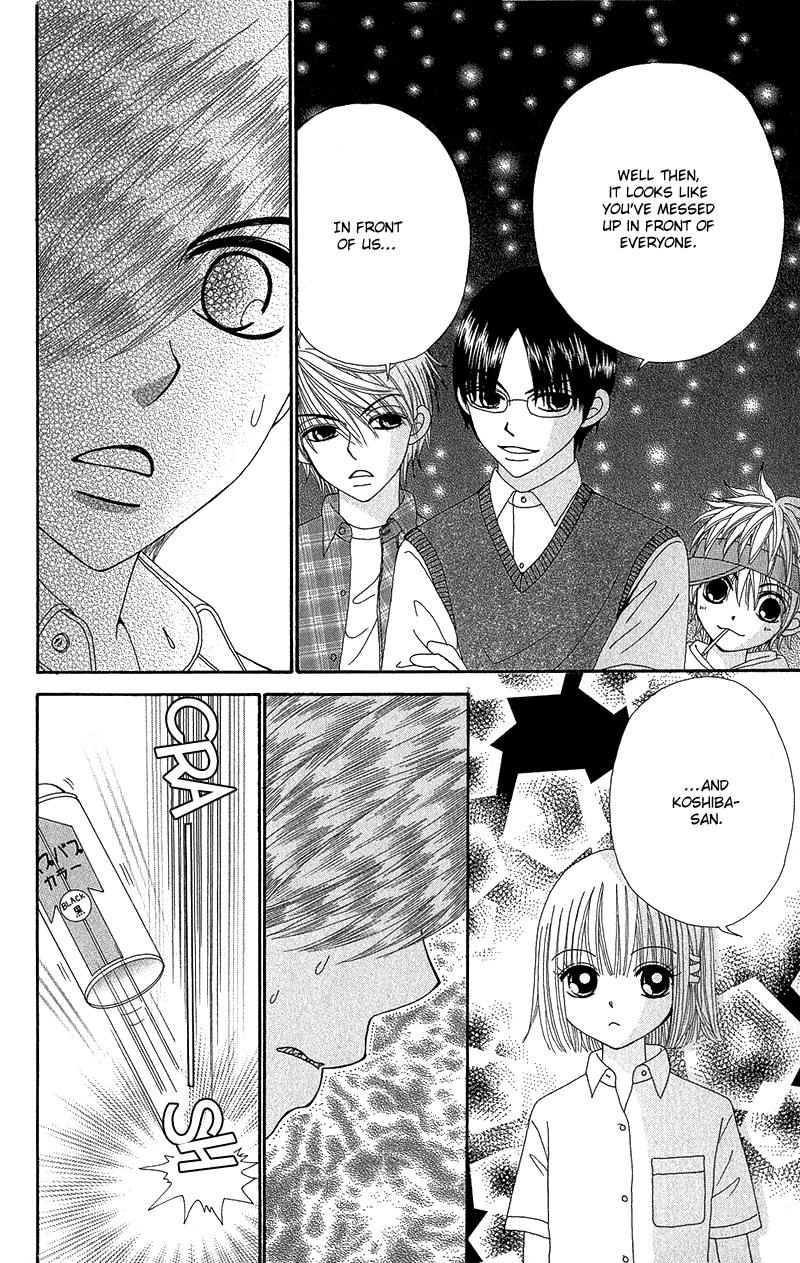 Beauty Pop Chapter 39 page 24 - Chapter 39