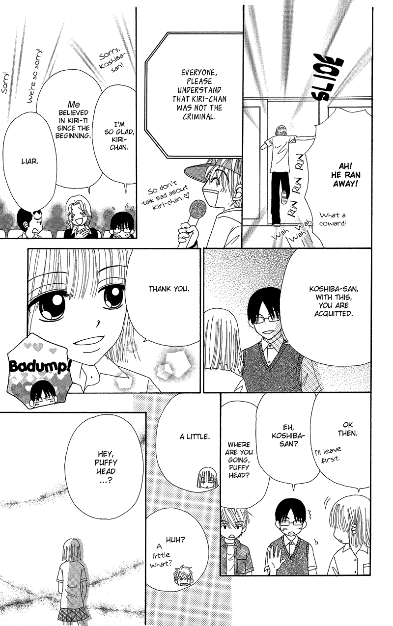 Beauty Pop Chapter 39 page 25 - Chapter 39