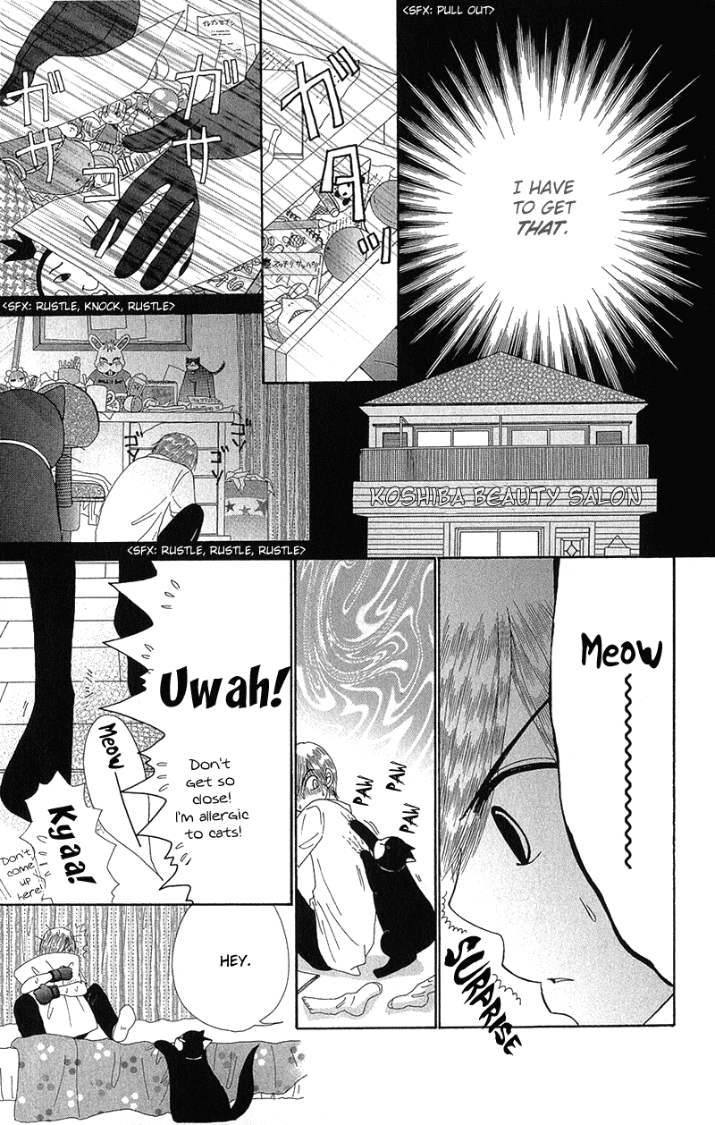 Beauty Pop Chapter 39 page 27 - Chapter 39