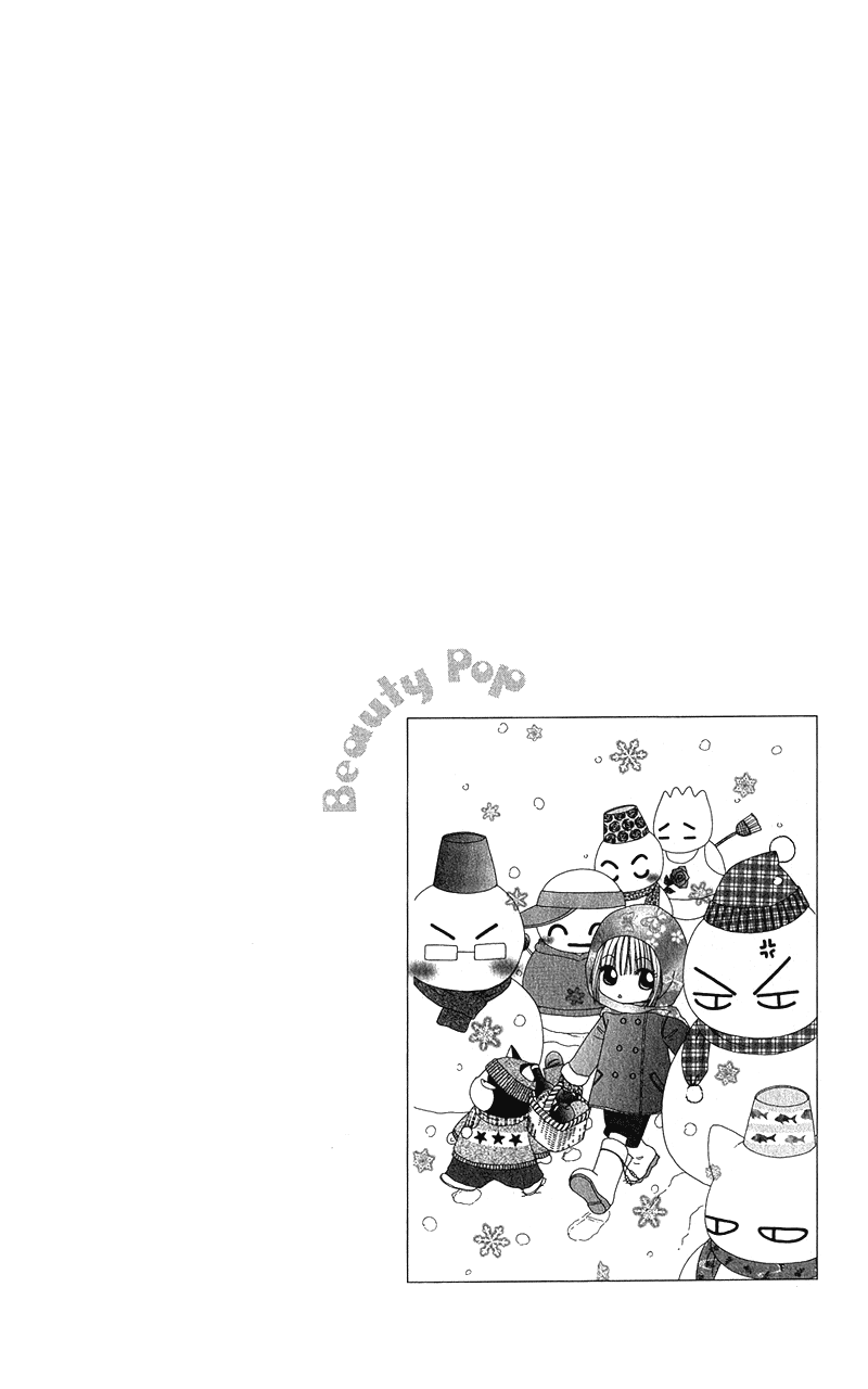 Beauty Pop Chapter 39 page 32 - Chapter 39