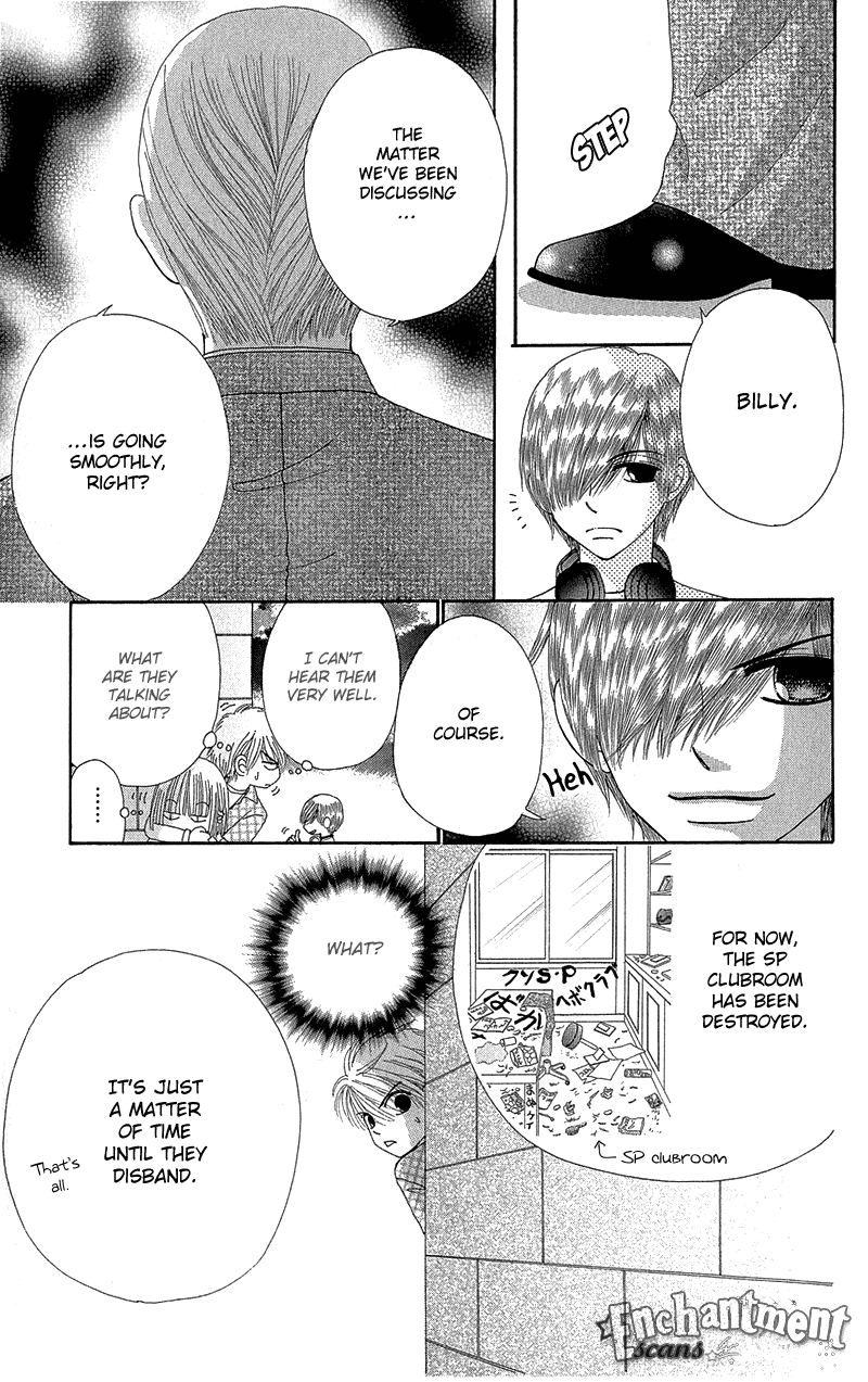 Beauty Pop Chapter 39 page 4 - Chapter 39