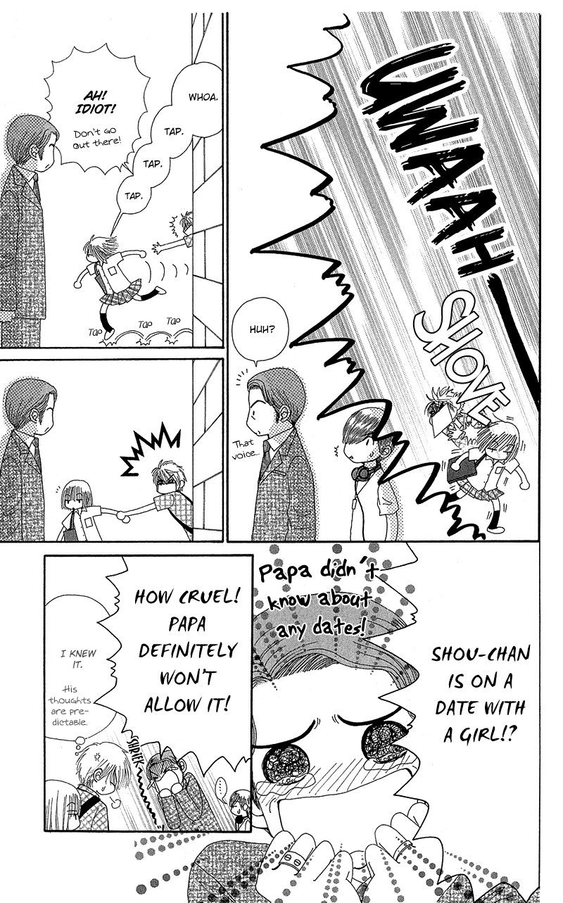 Beauty Pop Chapter 39 page 6 - Chapter 39