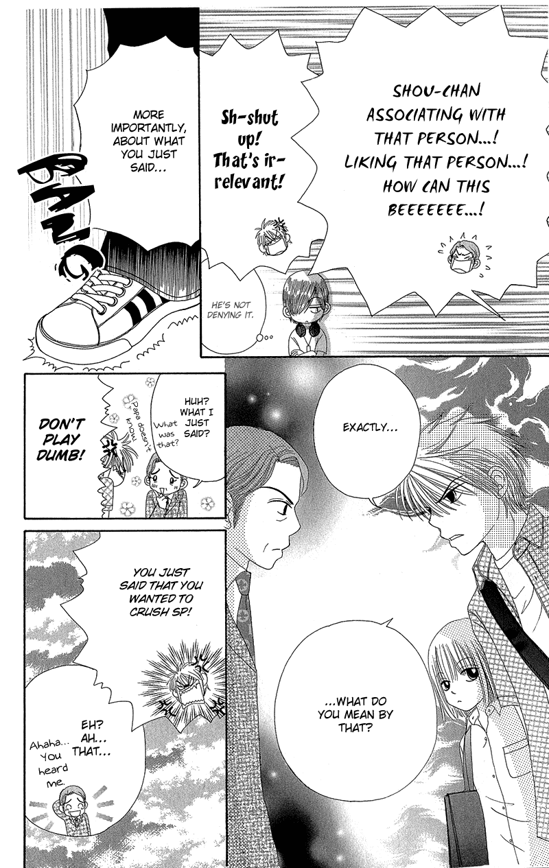 Beauty Pop Chapter 39 page 7 - Chapter 39