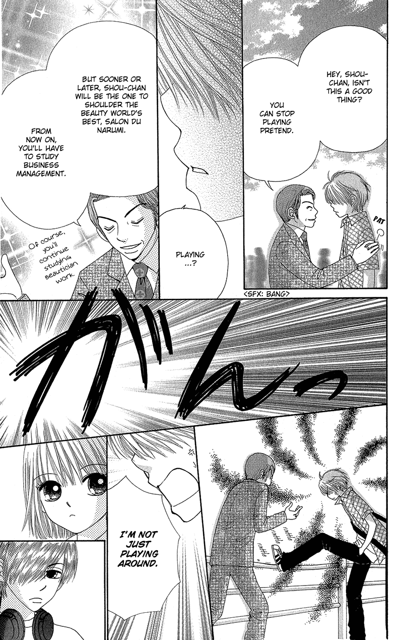 Beauty Pop Chapter 39 page 8 - Chapter 39
