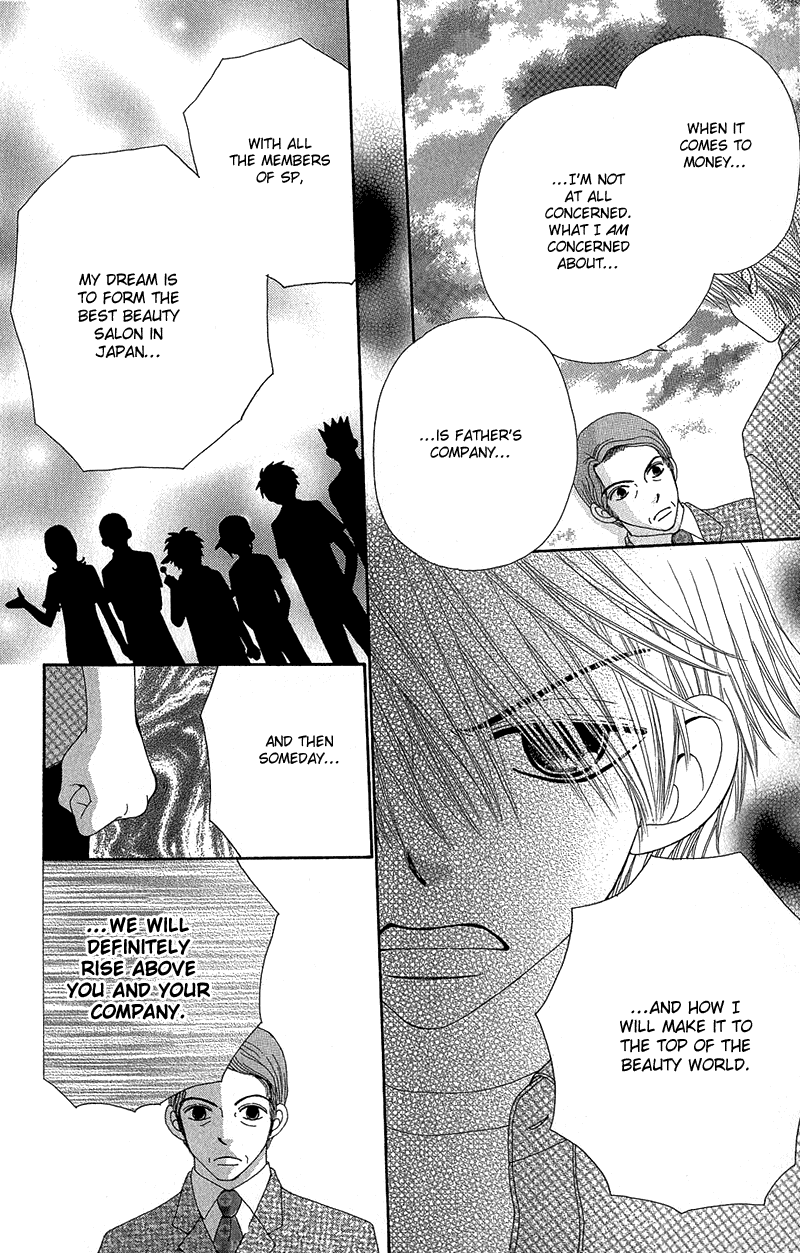 Beauty Pop Chapter 39 page 9 - Chapter 39