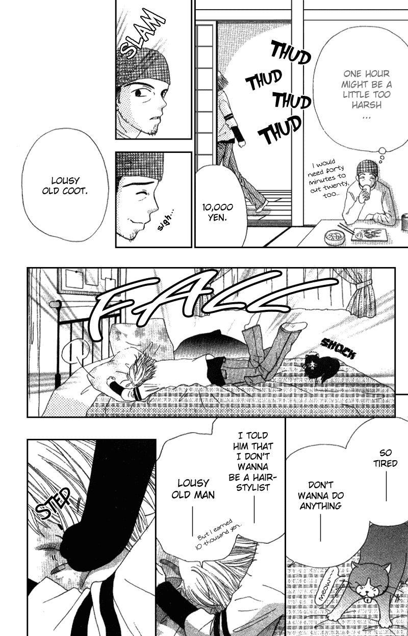 Beauty Pop Chapter 4 page 10 - Chapter 4