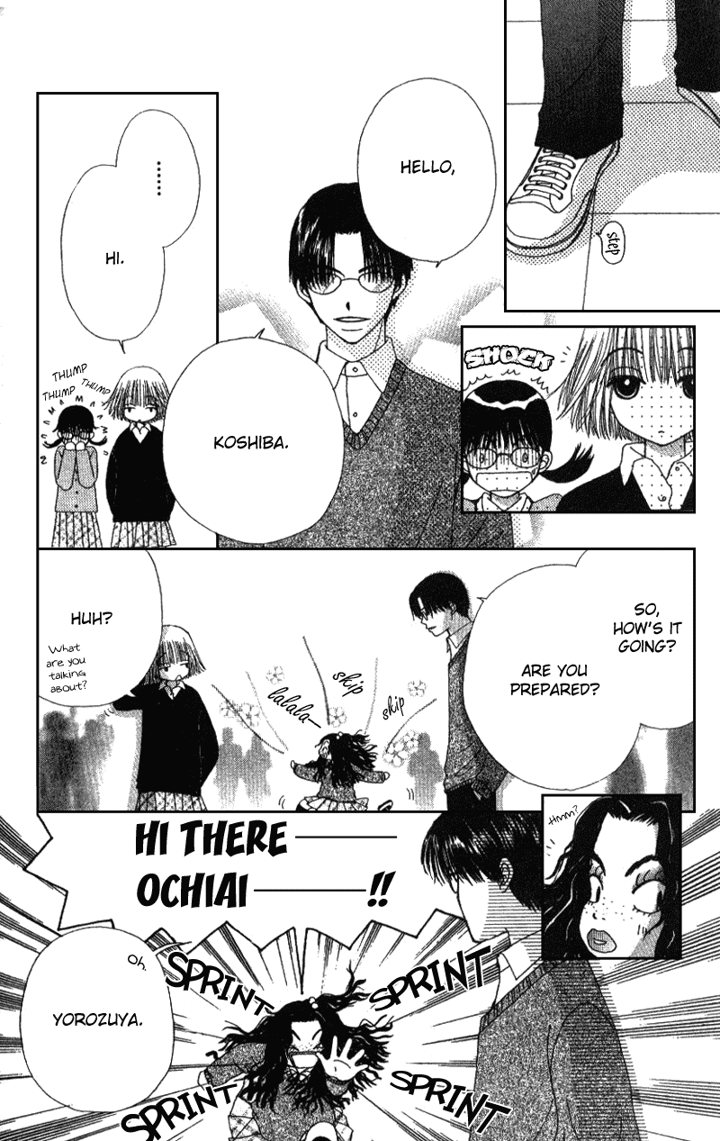 Beauty Pop Chapter 4 page 14 - Chapter 4