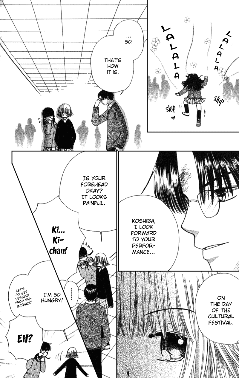 Beauty Pop Chapter 4 page 16 - Chapter 4
