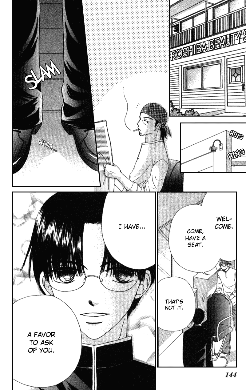 Beauty Pop Chapter 4 page 18 - Chapter 4