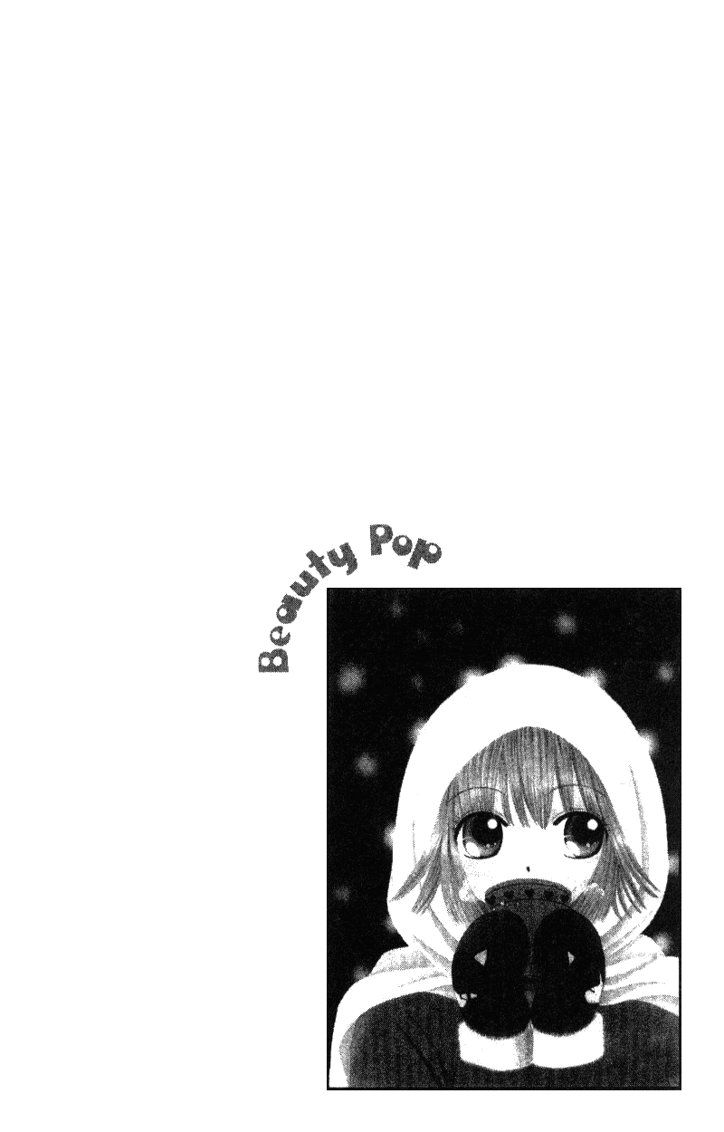 Beauty Pop Chapter 4 page 2 - Chapter 4