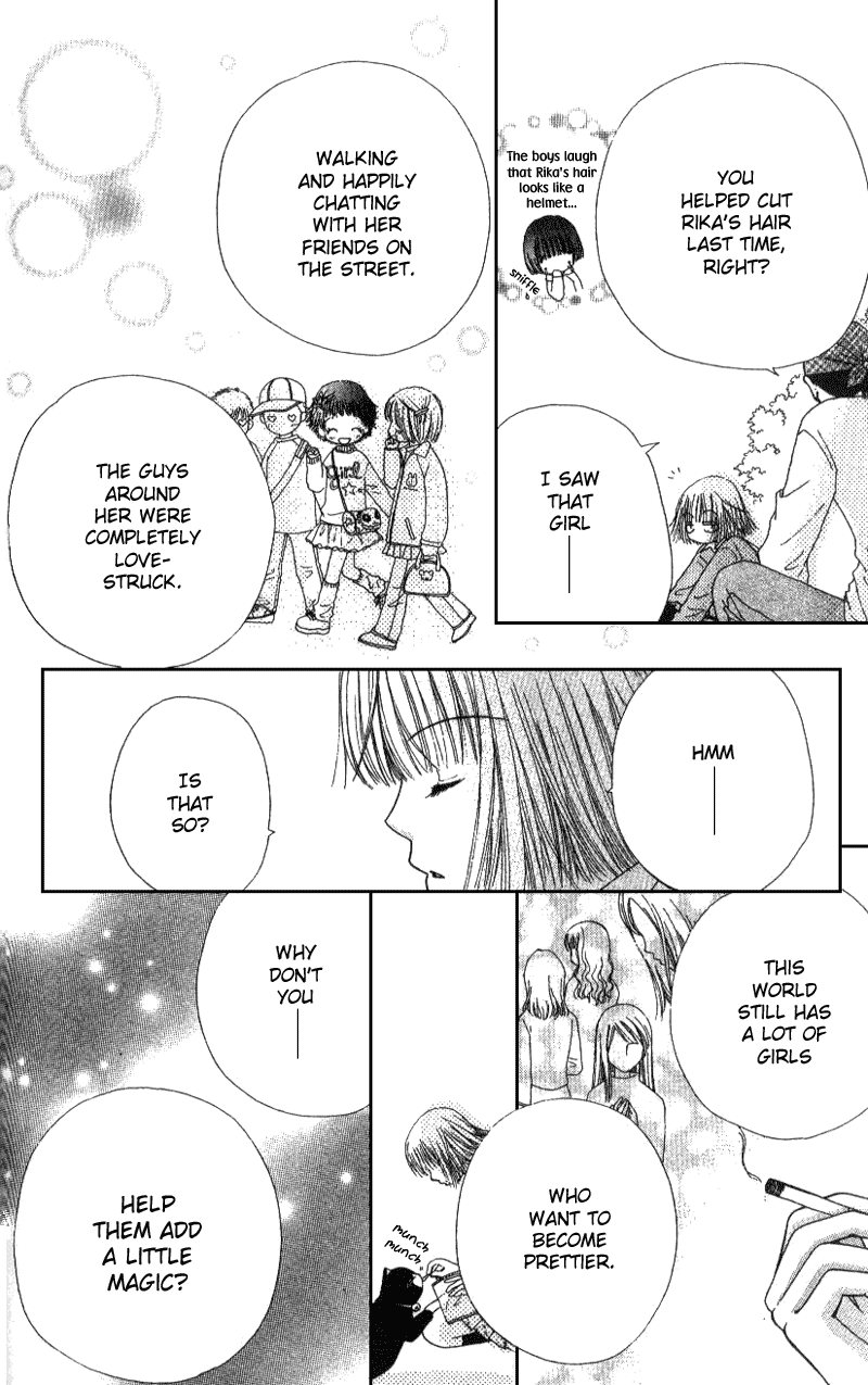Beauty Pop Chapter 4 page 22 - Chapter 4